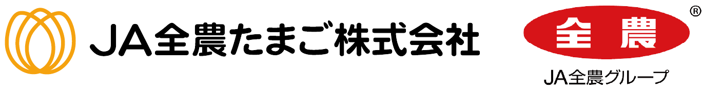 全農